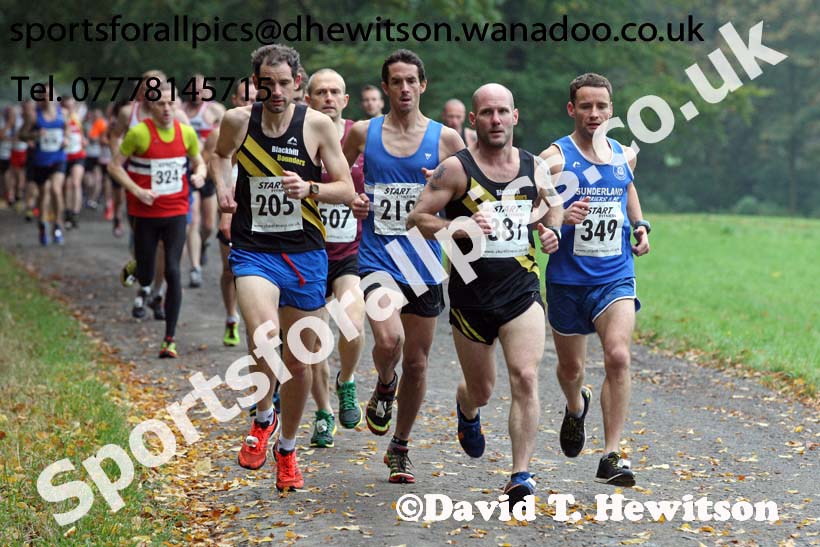 Gibside Fruit Bowl Trail, Rowland Gill. Photo: David T. Hewitson/Sports for All Pics